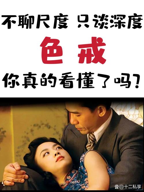 i&岁毛片水多多的相关介绍