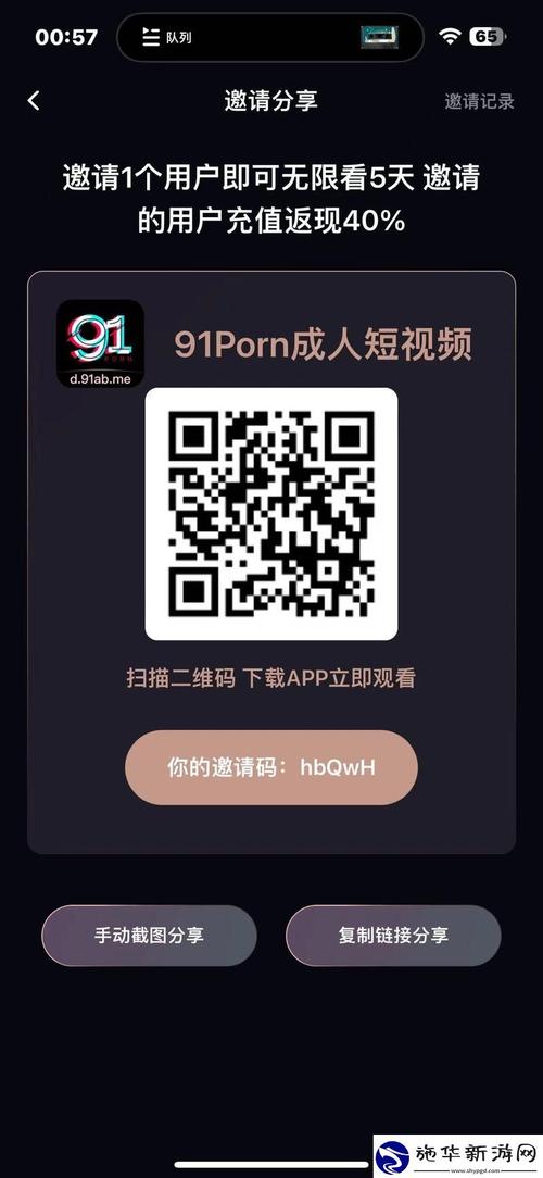 av久久色的相关介绍