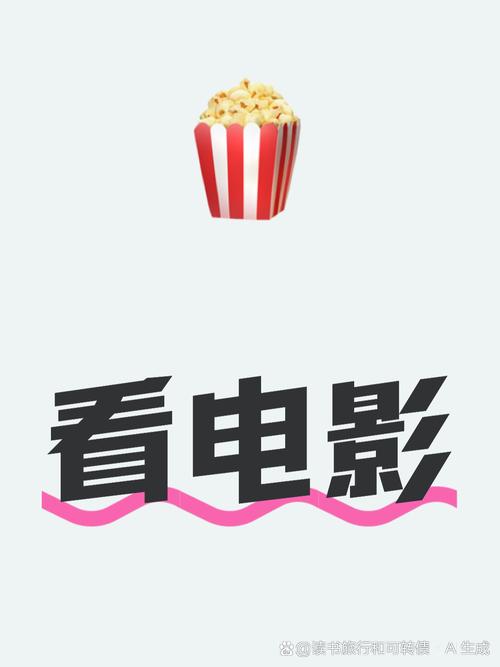 午夜人妻啪啪av的相关介绍