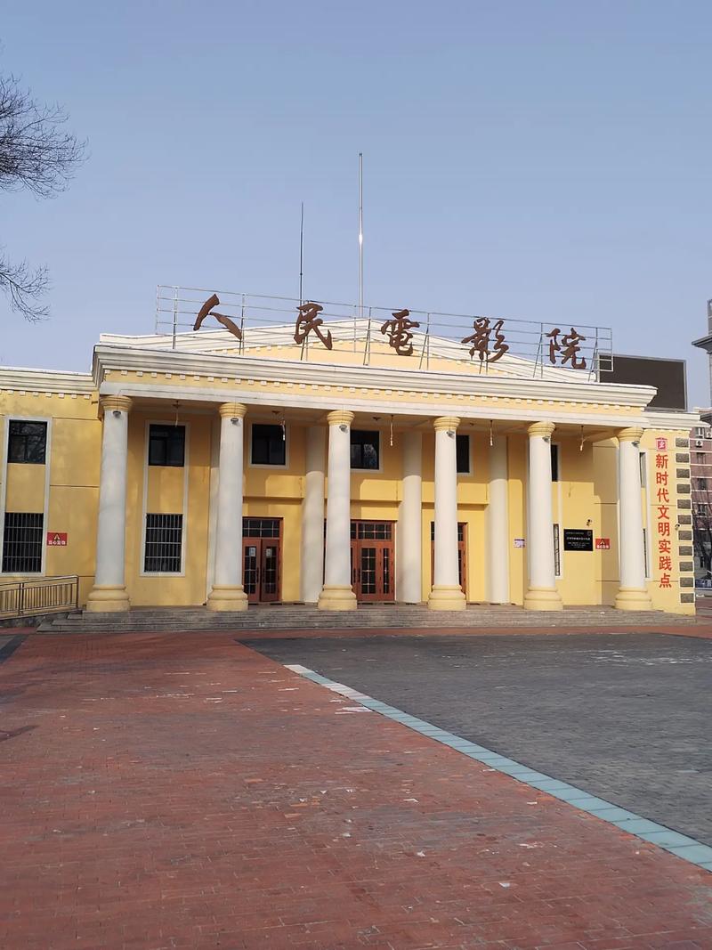 毛片基地的相关介绍