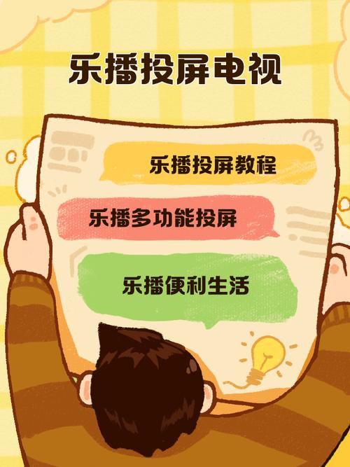 菊花影院的相关介绍