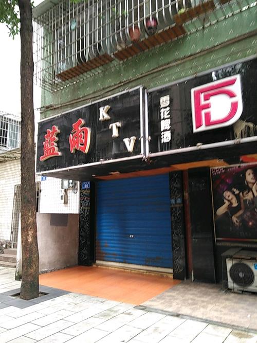 123影院的相关介绍