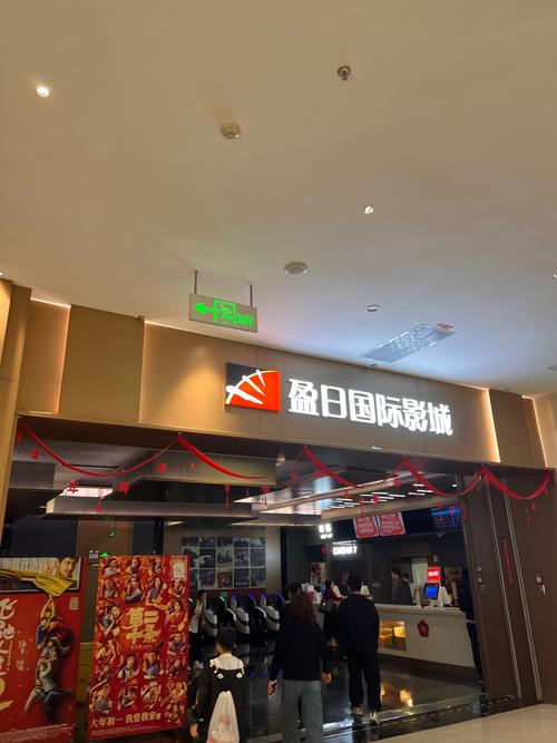国产精品va在线看的相关介绍