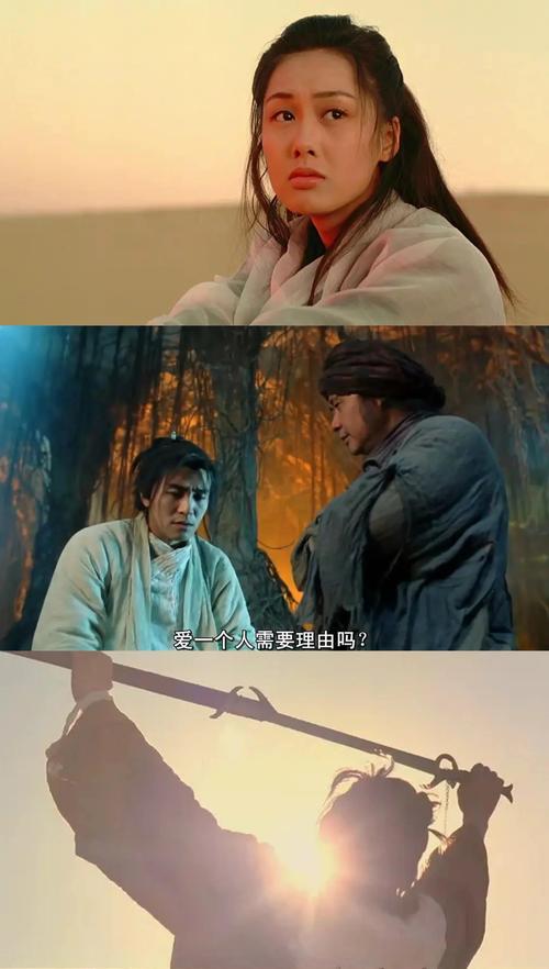激情成人影院的相关介绍