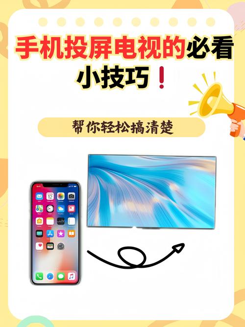 香港电影院的相关介绍