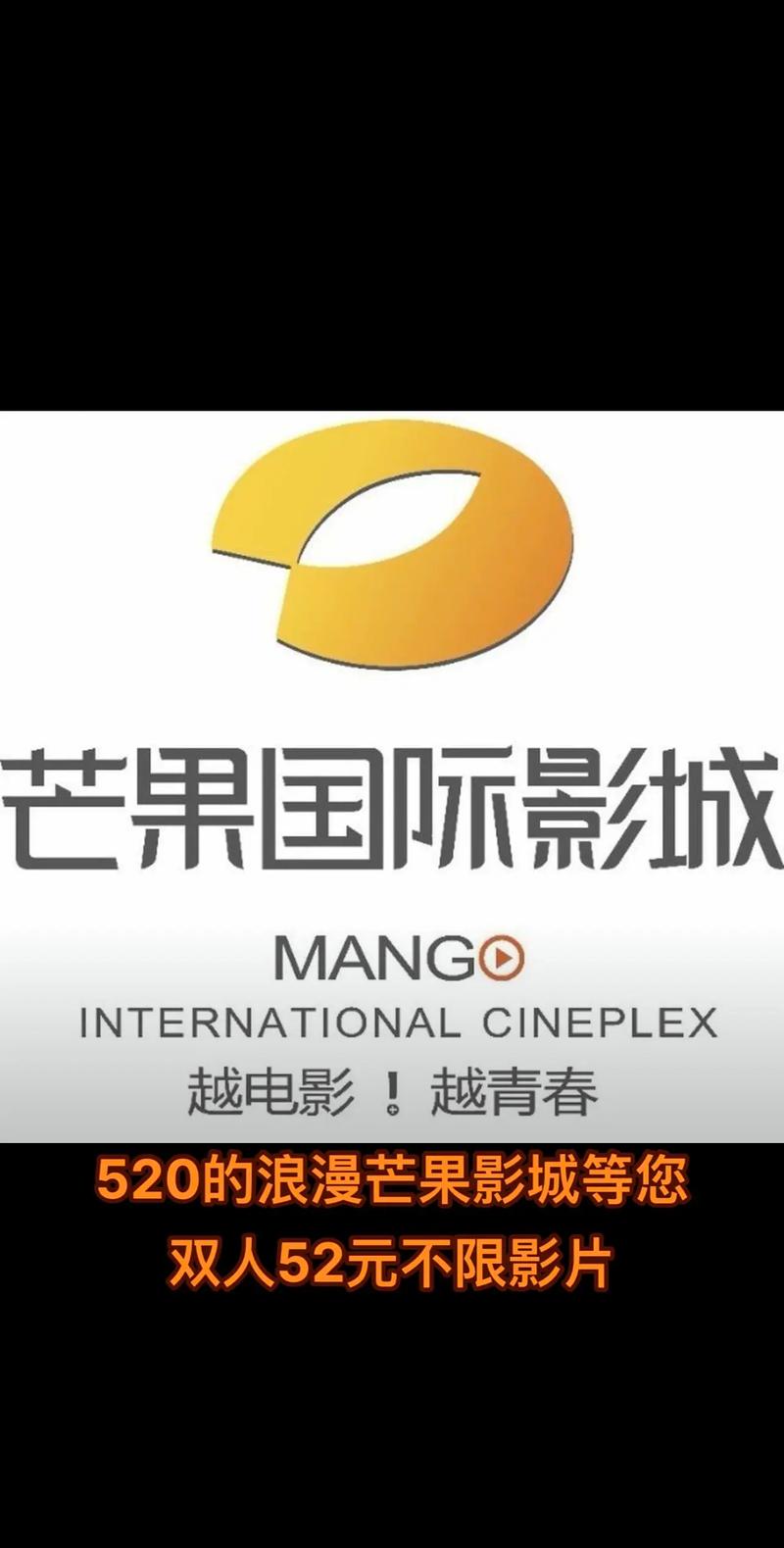 老湿影院x看免的相关介绍