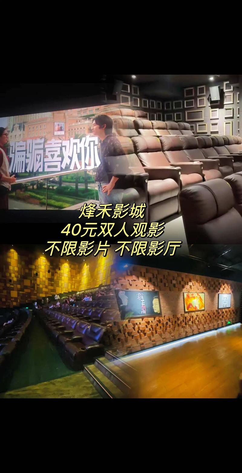 色和尚影院a的相关介绍