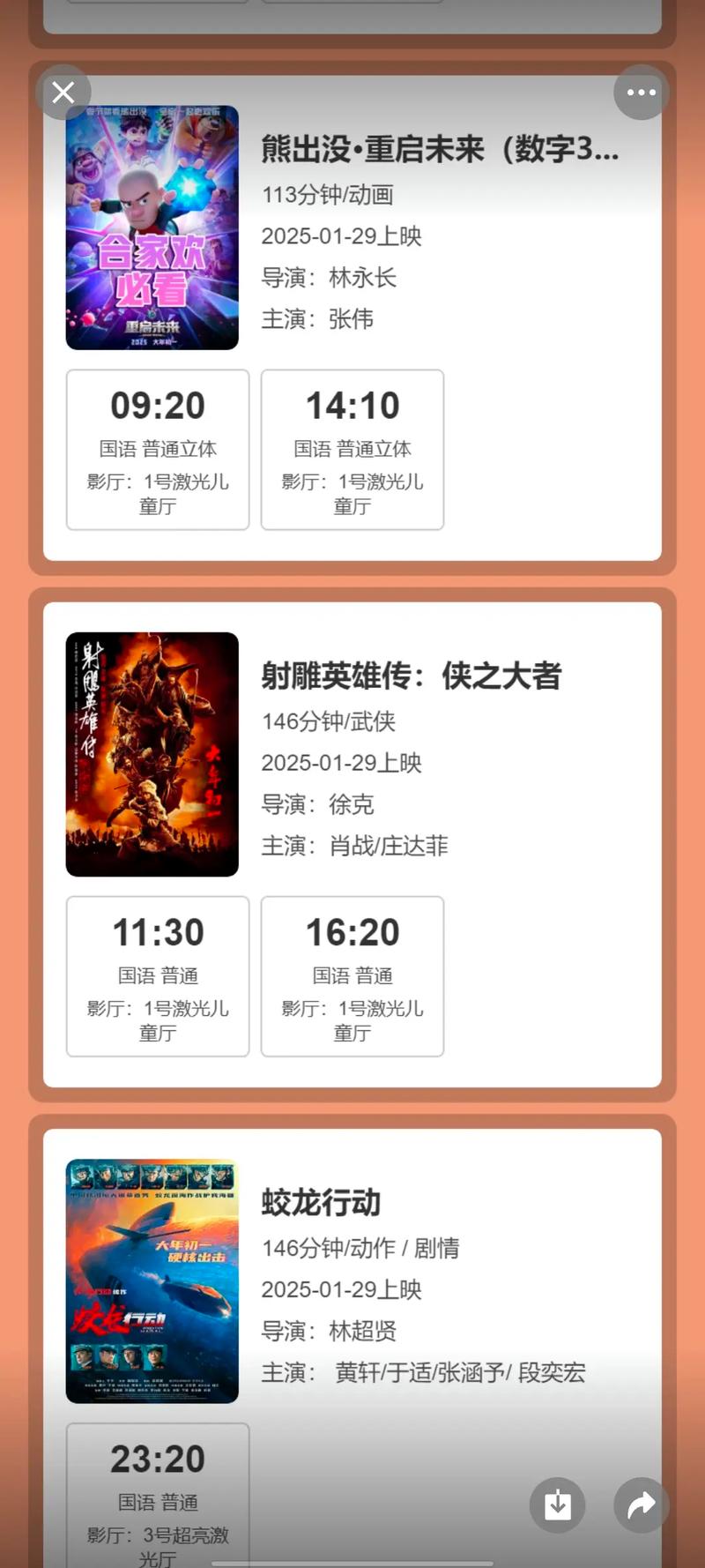 欧美大尺度性感的相关介绍