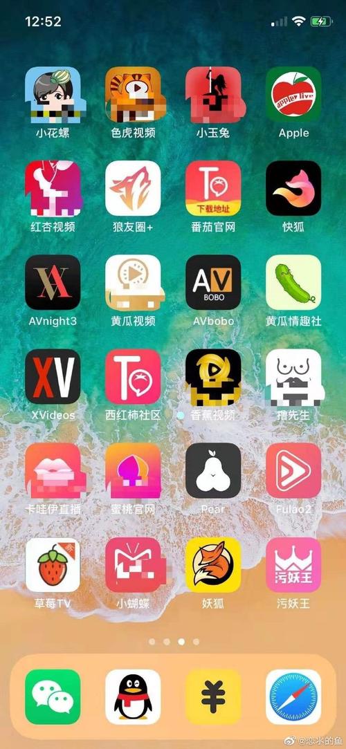 狂插啪啪啪的相关介绍