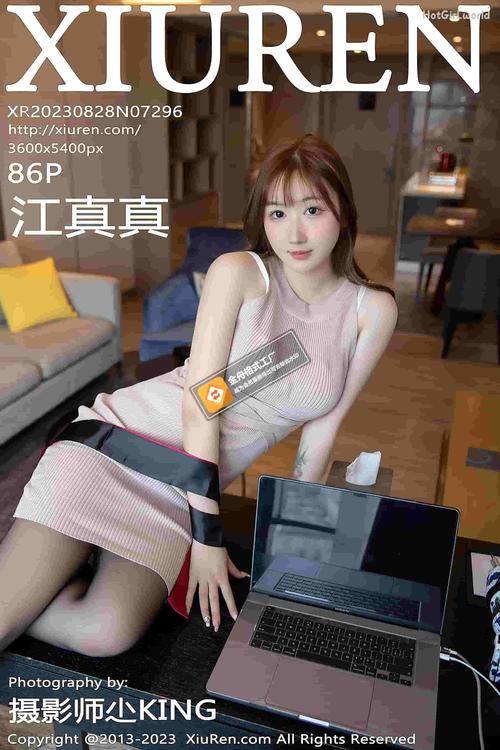 看成人看的毛片的相关介绍