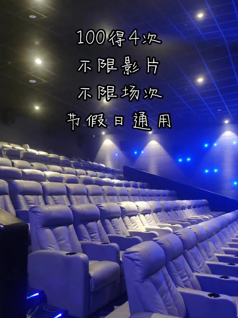 八一影院官方正版免费下载的相关介绍