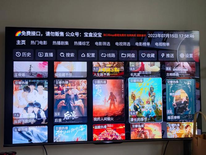 免费小视频app下载的相关介绍