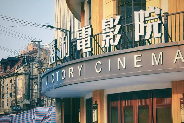 456影院app的相关介绍
