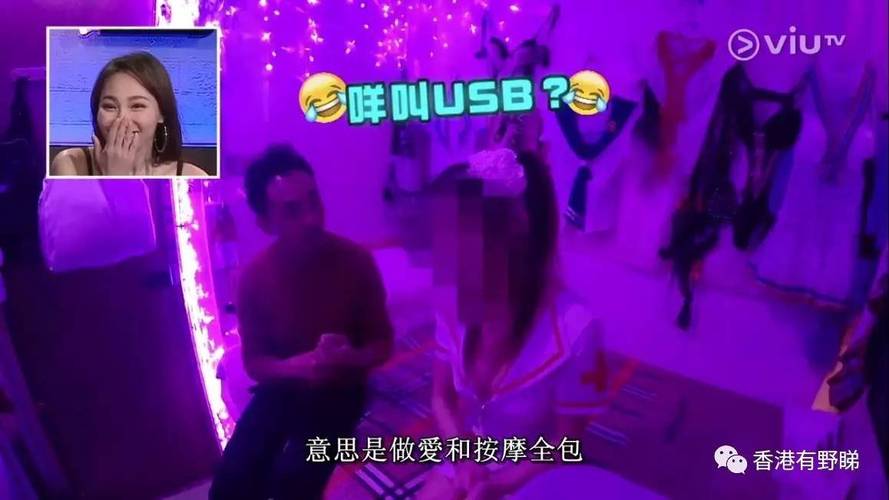 老光棍手机免费影院的相关介绍