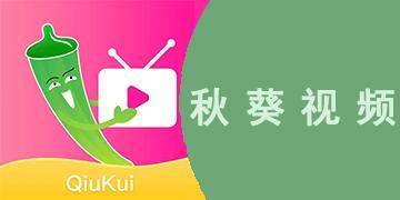 亚洲熟女一级片子的相关介绍