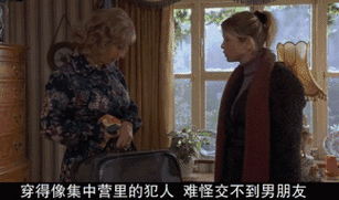 日本精油私密按摩的相关介绍