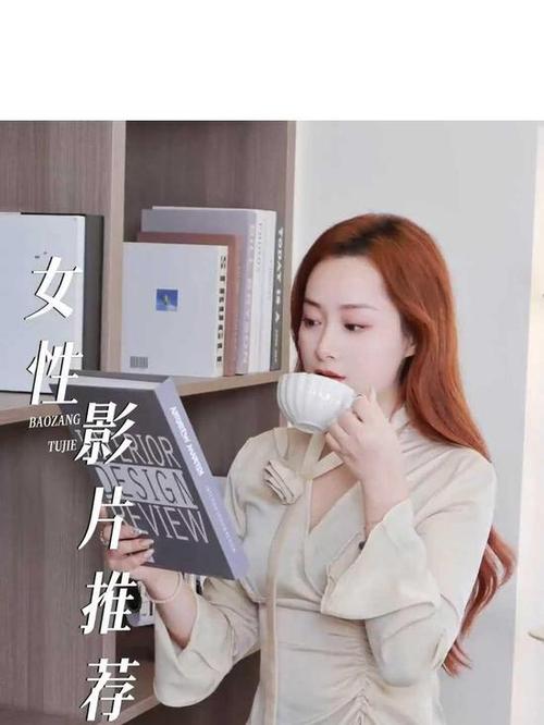 色婷婷av久久久久久的相关介绍