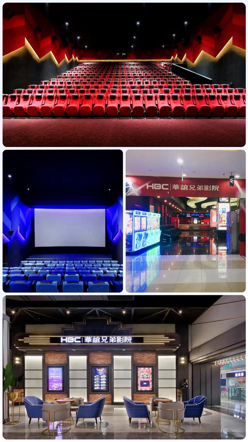 欧美在线激情一区二区三区的相关介绍