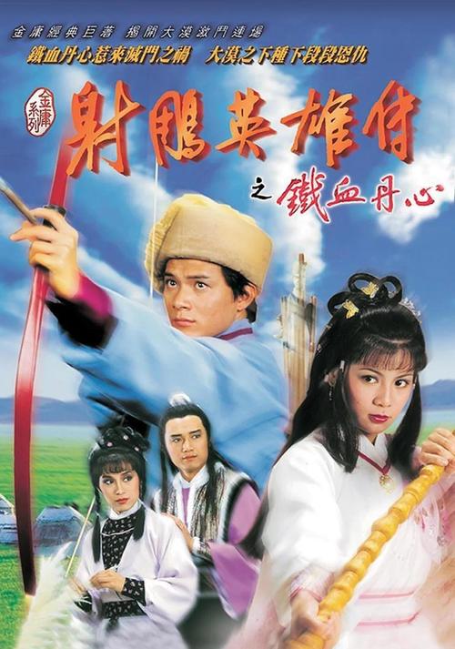 奇米7777影院狠的相关介绍