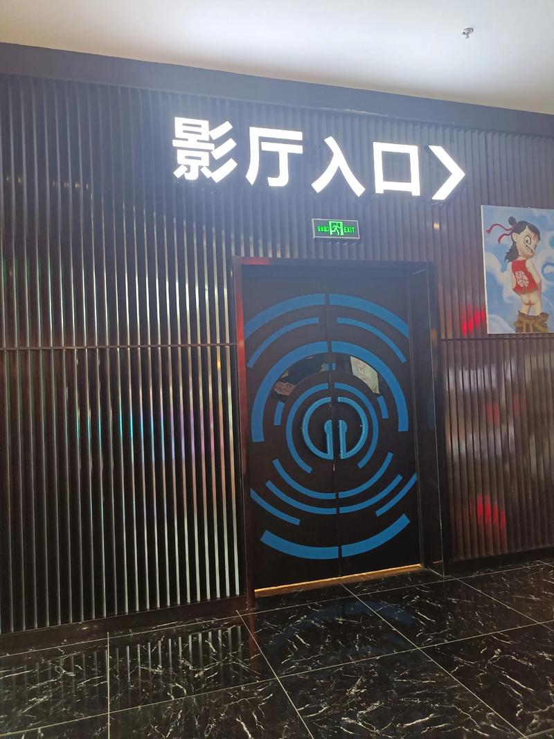神马影院达达的相关介绍