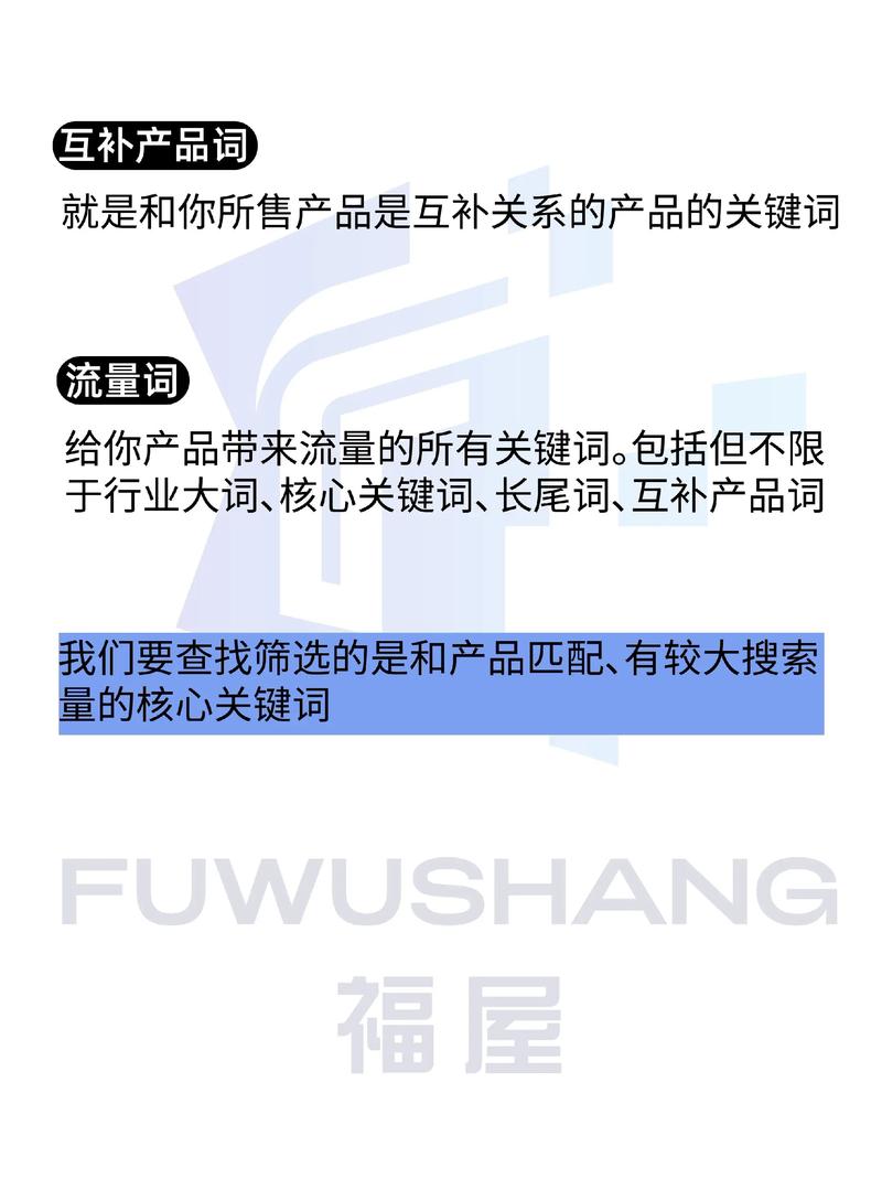 天堂影院迅雷下载的相关介绍