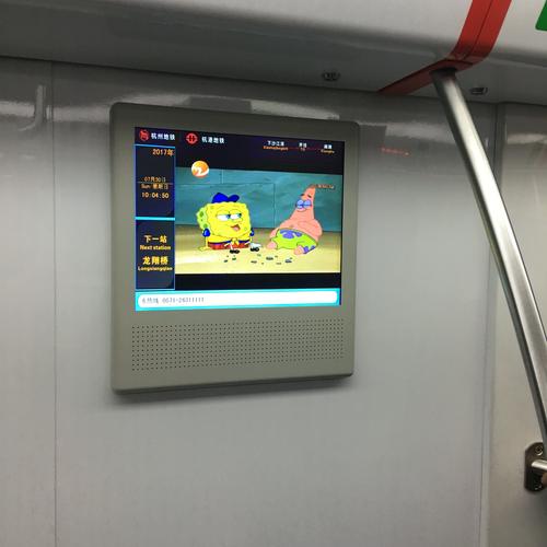 哚哚影院的相关介绍