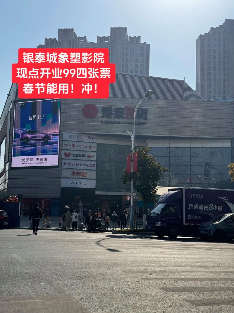 风骚少妇人妻的相关介绍