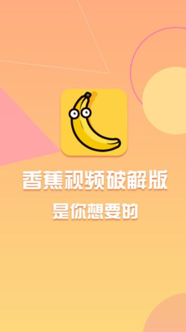 vr可以看毛片吗的相关介绍
