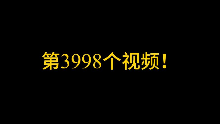 第九影院影6080yy的相关介绍