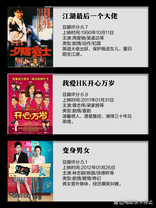 18禁在线亚洲的相关介绍