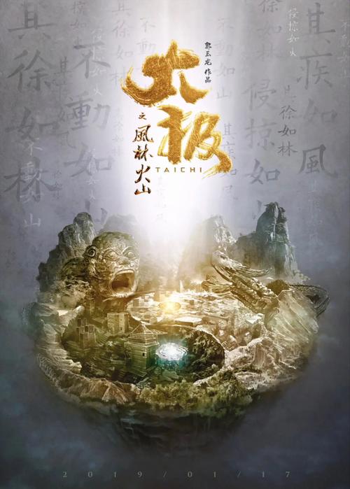 西瓜影院的相关介绍