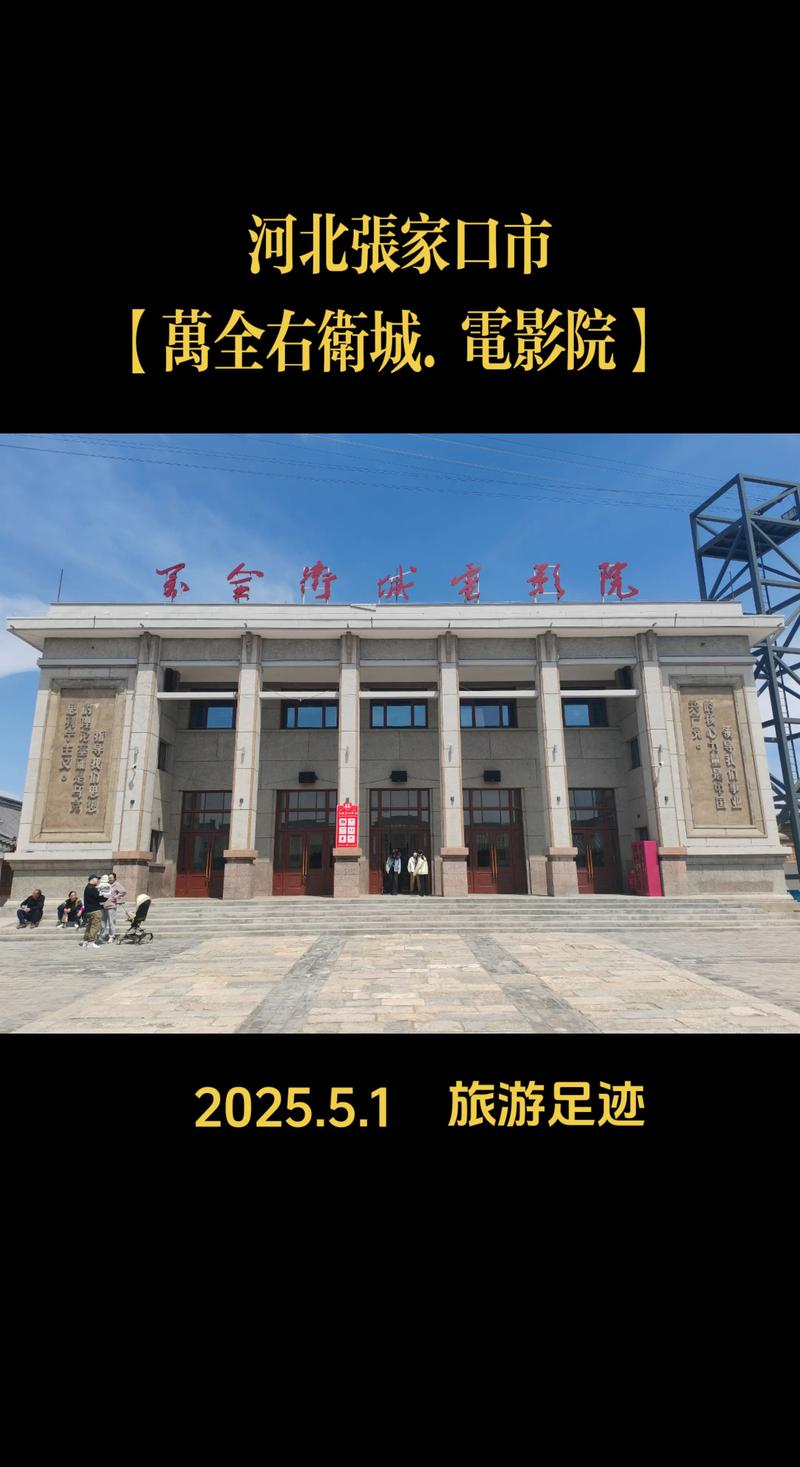 18禁精品网站在线的相关介绍