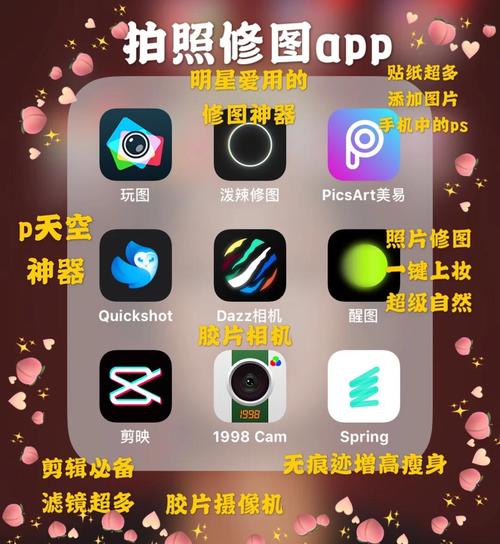 勾魂影院的相关介绍