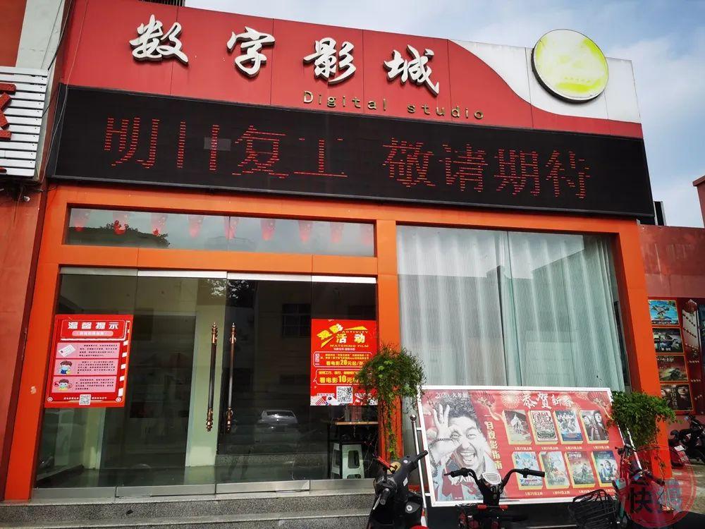 小白影院的相关介绍