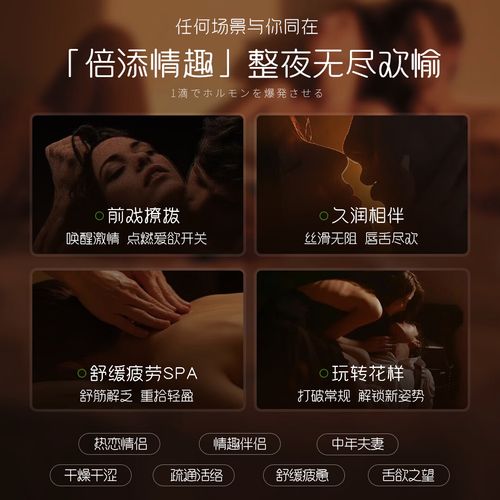 五福影院在线的相关介绍