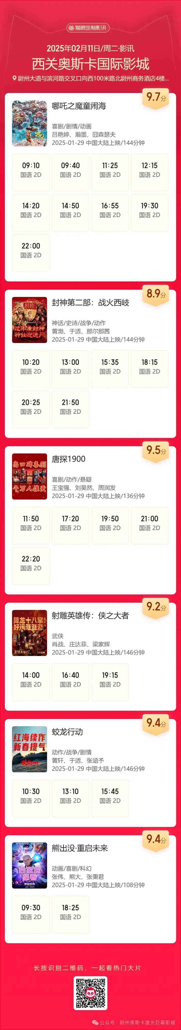 欧美人体久久的相关介绍