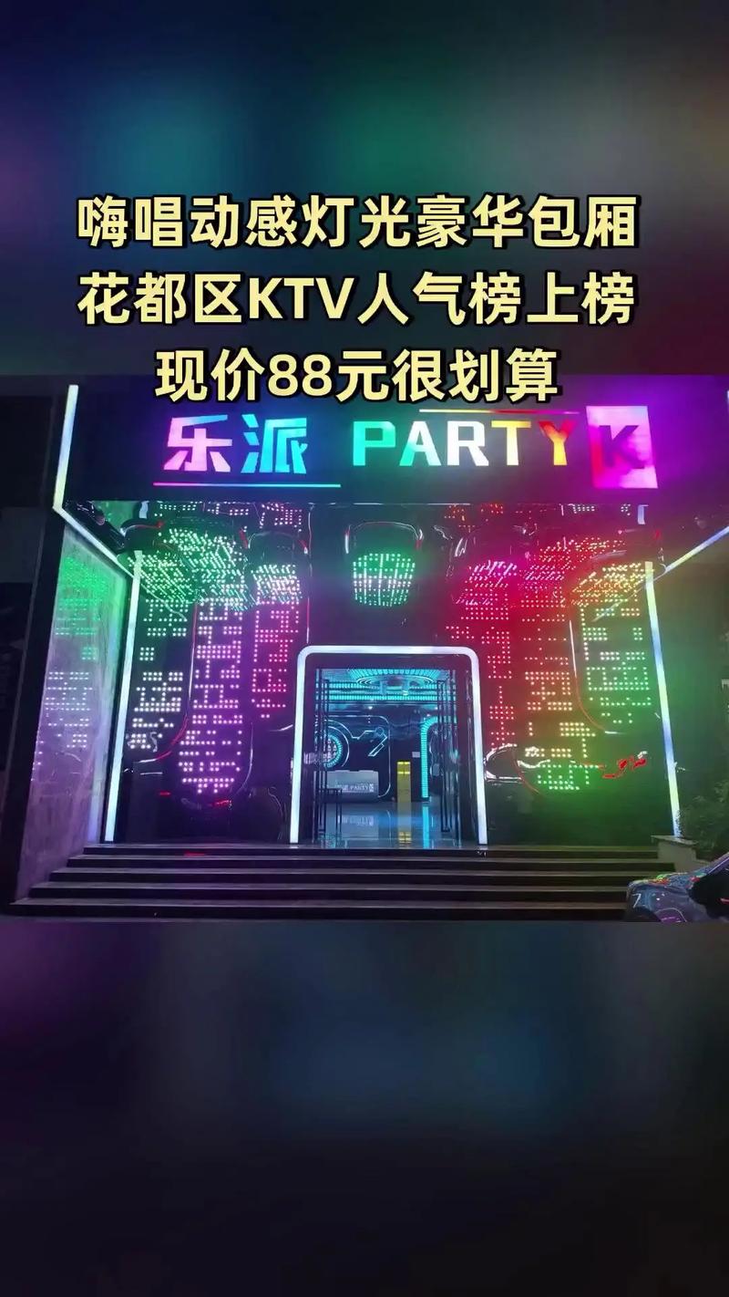 无锡电影院的相关介绍