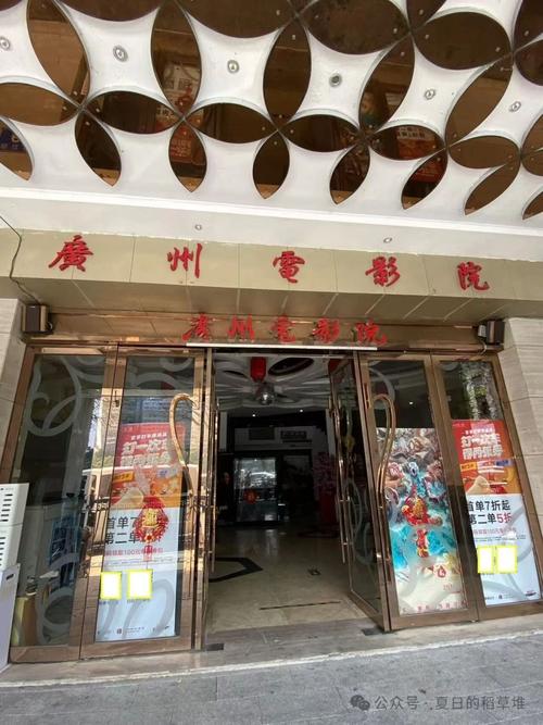 不打马赛克的毛片的相关介绍