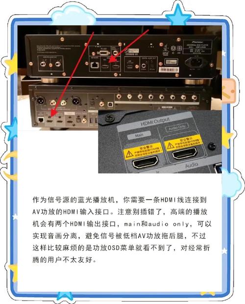 a片影院的相关介绍