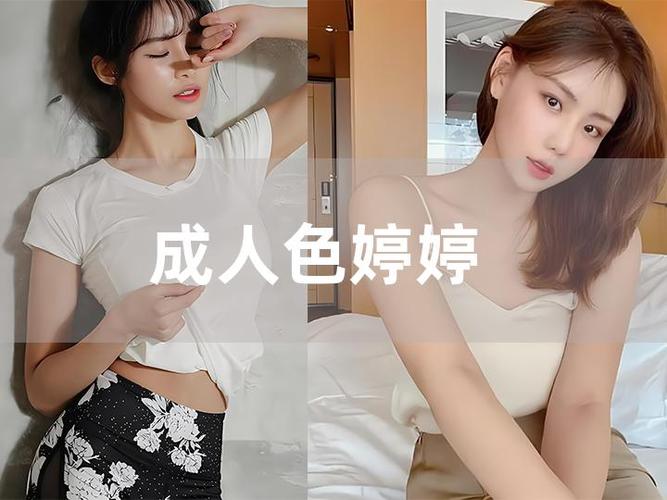 摩登影院的相关介绍