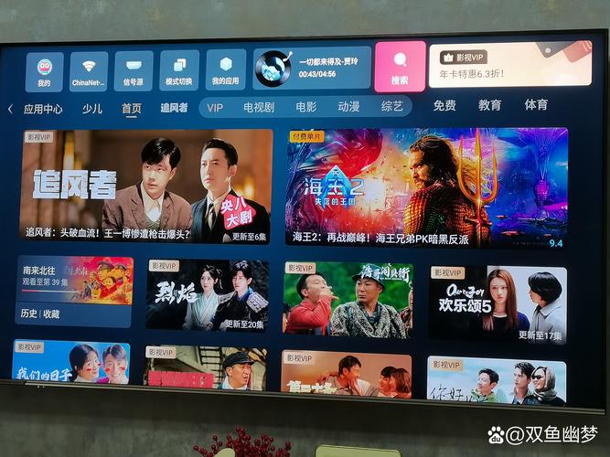 丨久久精品亚州av的相关介绍