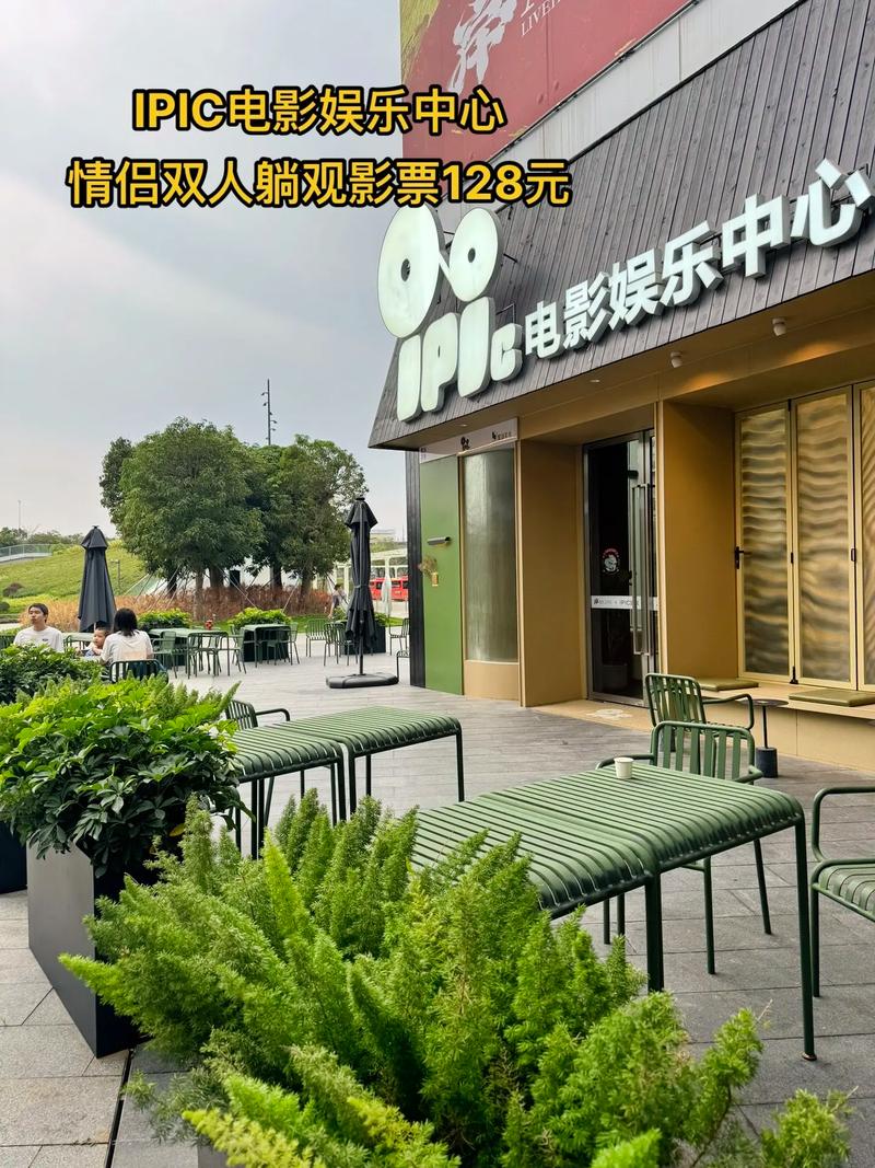 午夜影院1000久久看看的相关介绍