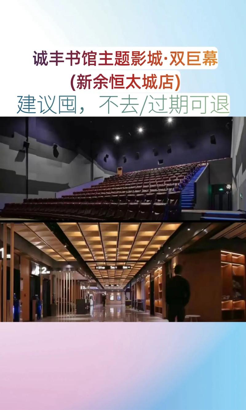 欧美一区二区三区不卡在线的相关介绍