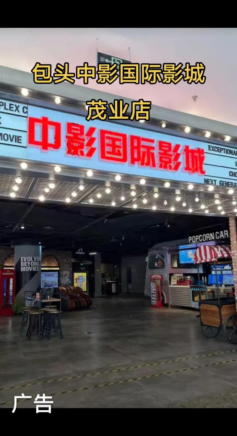 解雨臣被狂c躁到高潮的相关介绍