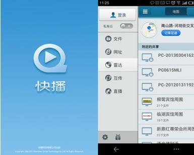 女人又爽又黄视频av动漫的相关介绍