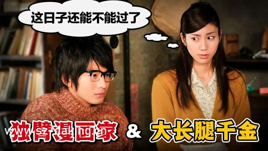 少妇av黄免费播放的相关介绍