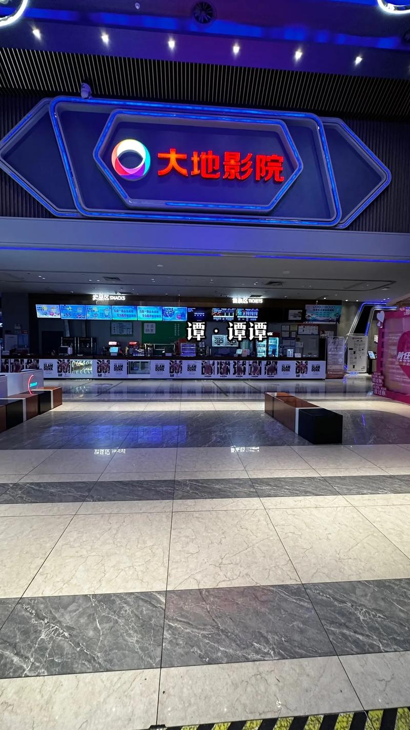 老湿影院视频十八以上可以看的相关介绍