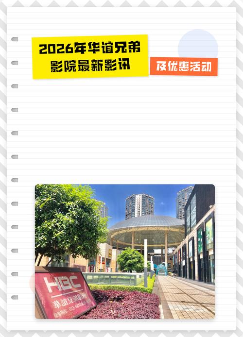 老师操我逼的相关介绍