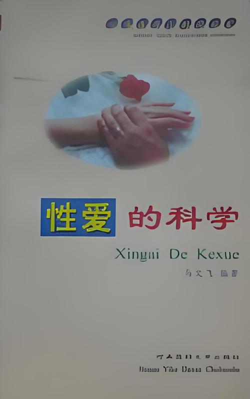 青鸟神马影院的相关介绍