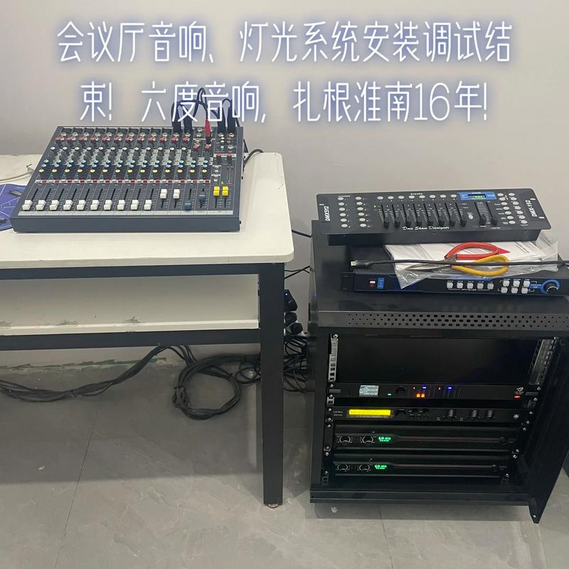 妹妹影院相的相关介绍